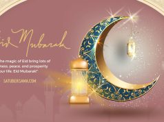 Redaksi Satu Bersama Mengucapkan Selamat Hari Raya Idul Fitri 1445 H! Selamat Hari Lebaran dari Segenap Tim Redaksi!